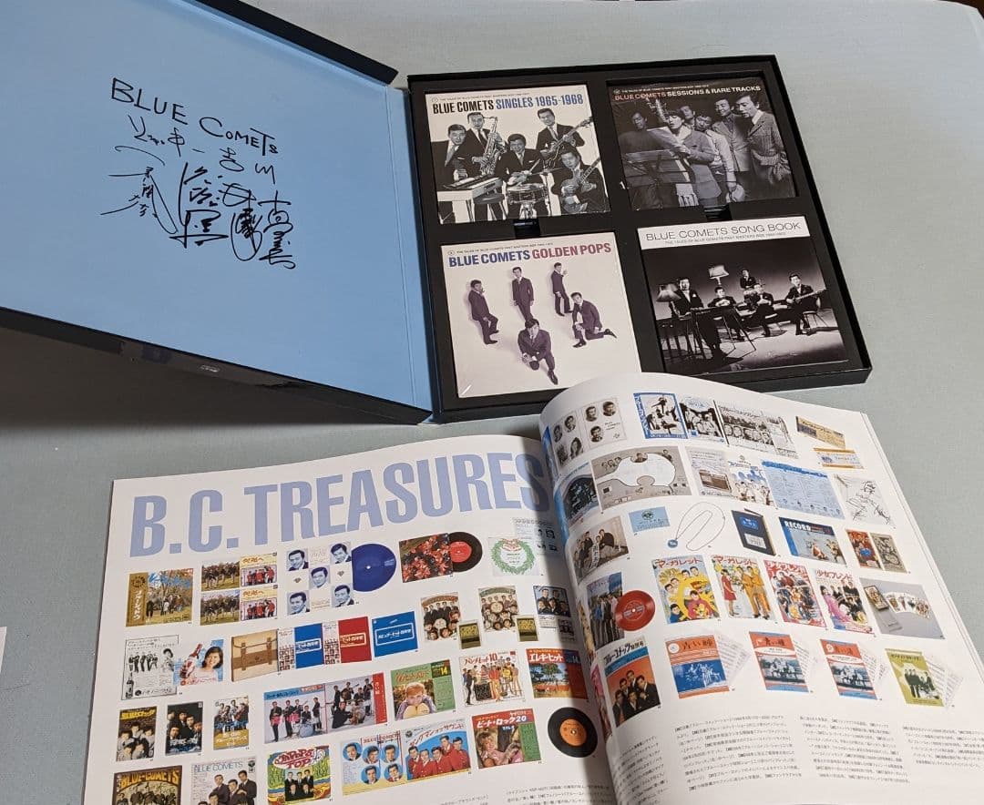 10枚組 ブルー・コメッツ/パスト・マスターズ CD BOX おまけ付