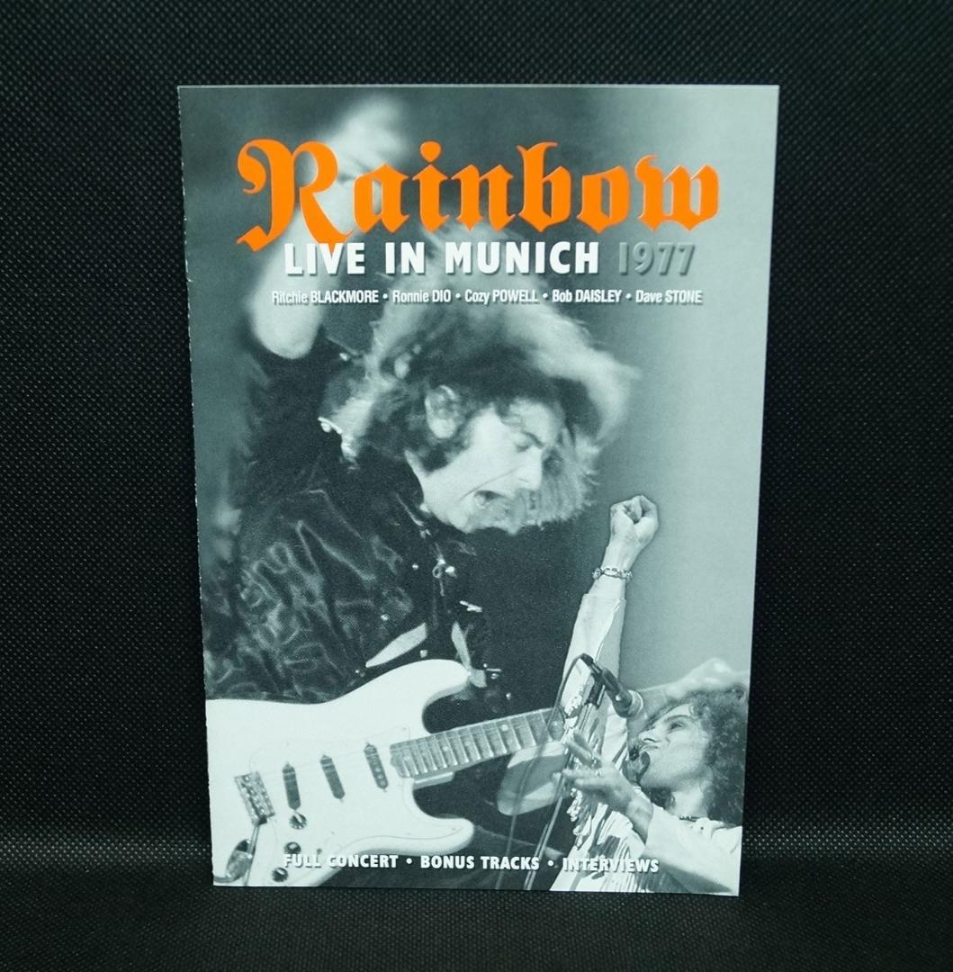 【中古DVD】レインボー 「ライヴ・イン・ミュンヘン1977」初回限定盤