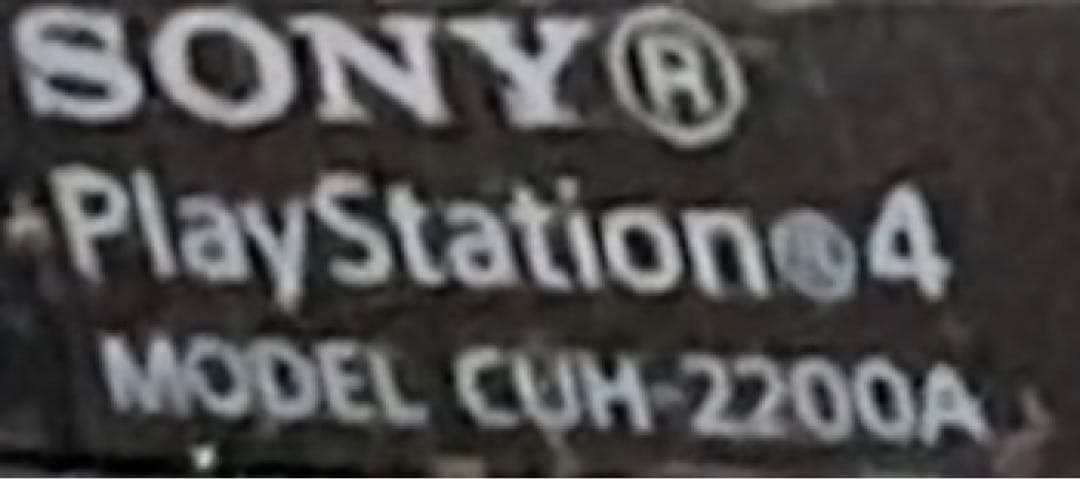 PlayStation 4 CUH-2200A ブラック500GB
