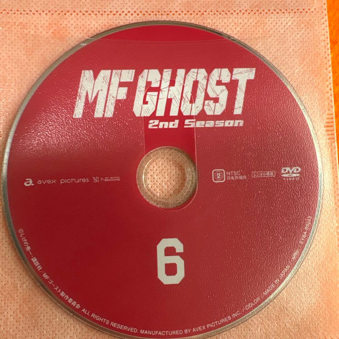 MFゴースト シーズン2 DVD 全巻セット　アニメ