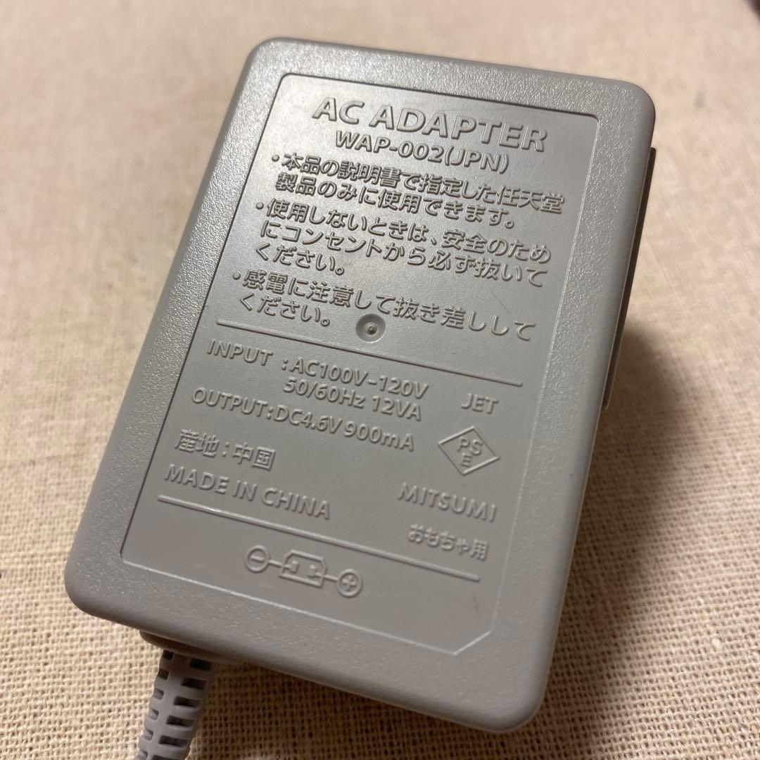 【希少】Newニンテンドー3DSLL 本体 スマブラエディション