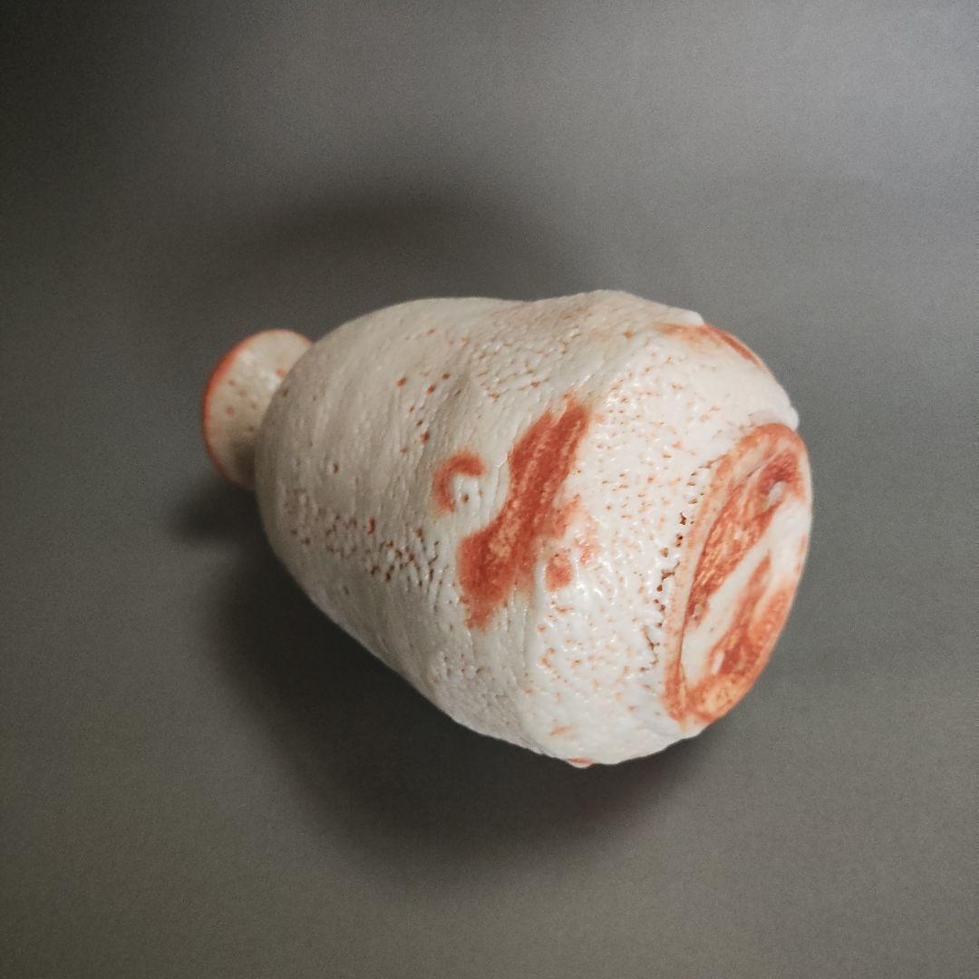 林亮次　志野徳利ぐい呑　荘山窯