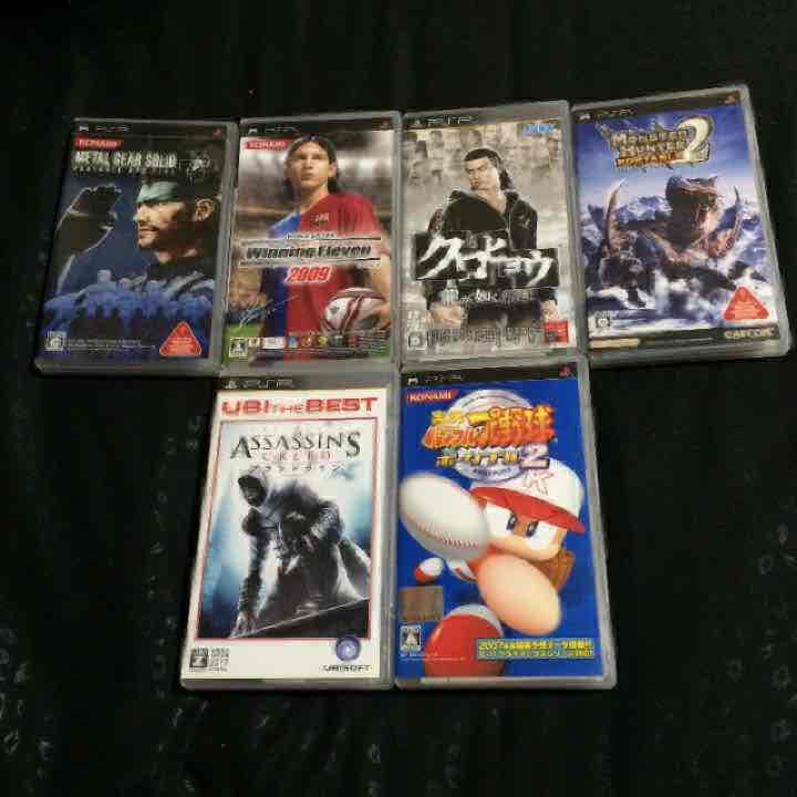 Nintendo Switch SONY