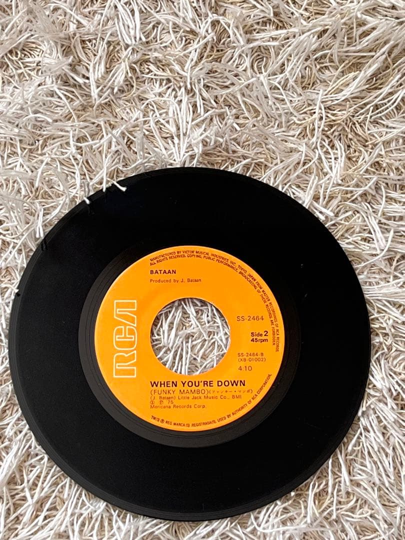 洋楽 Jo Bataan / The Bottle