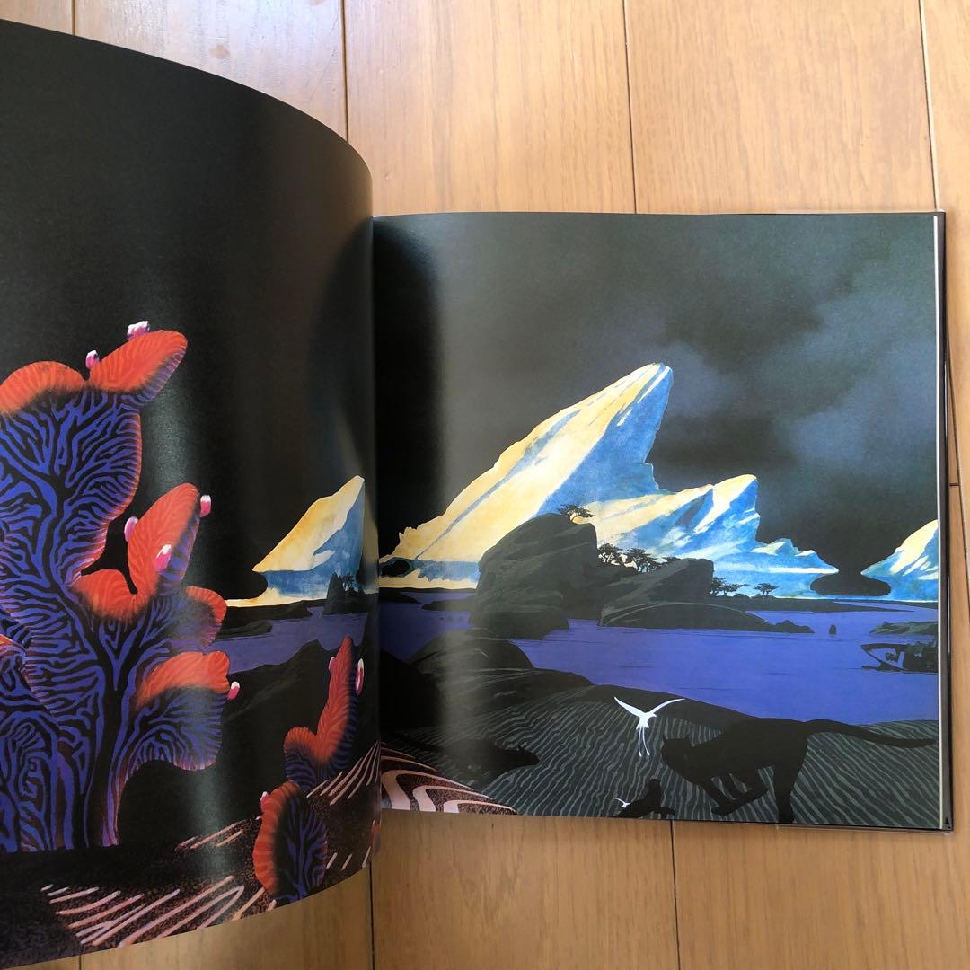 ロジャー・ディーン Magnetic Storm 洋書