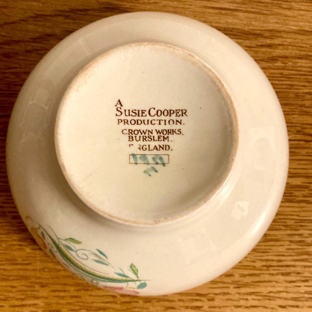 スージークーパー ドレスデンスプレイ ボウル グリーン 小鉢