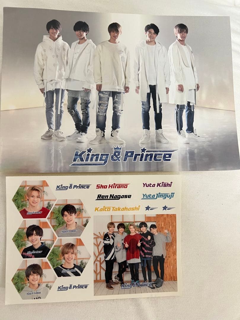 新品未開封 君を待ってる 初回限定盤A.B 通常盤 ステッカー.カード付き