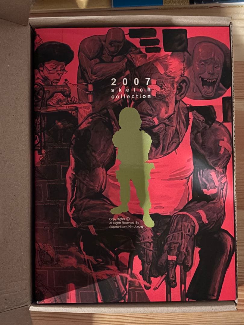 Kim Jung-Gi 2007 キムジョンギ 画集 スケッチコレクション