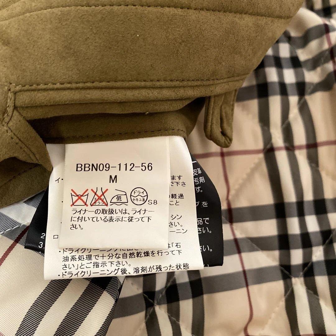 バーバリーロンドン　ライナー付きジャケットM【美品】