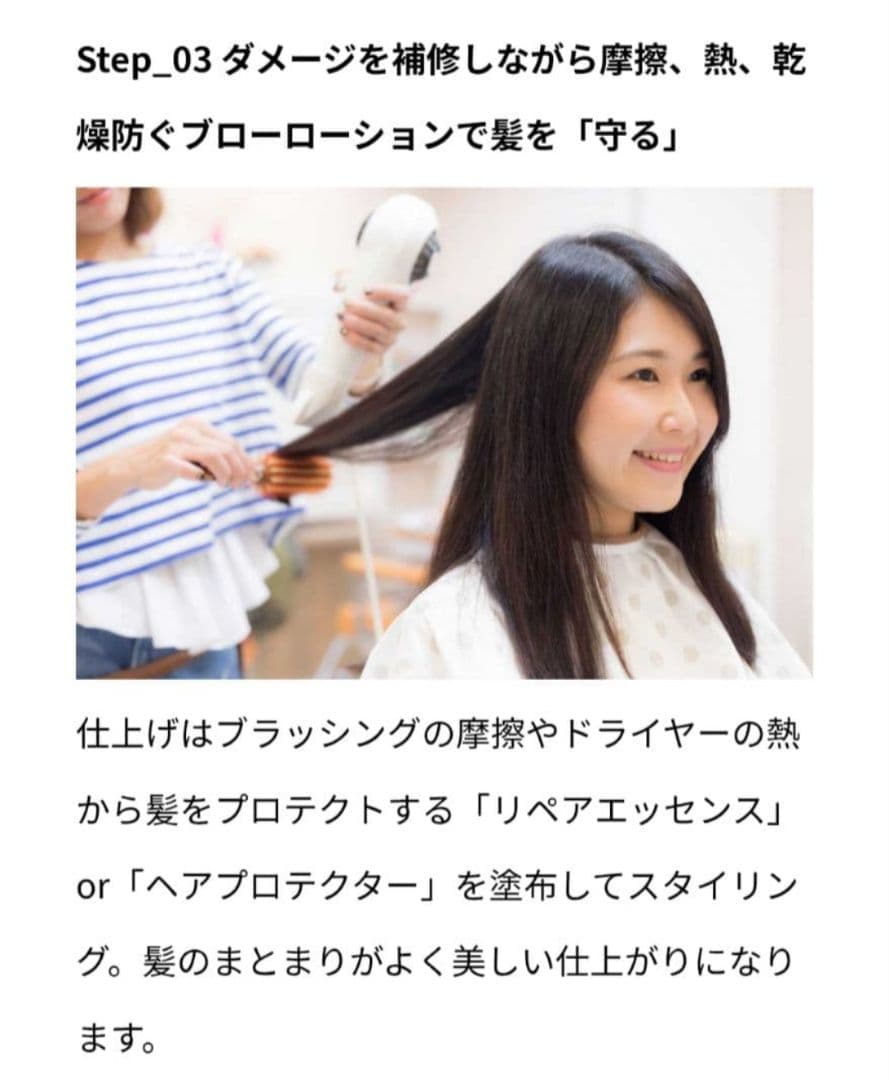 サロン専用 Badens シャンプー&アミノシャワー トリートメント 2本セット