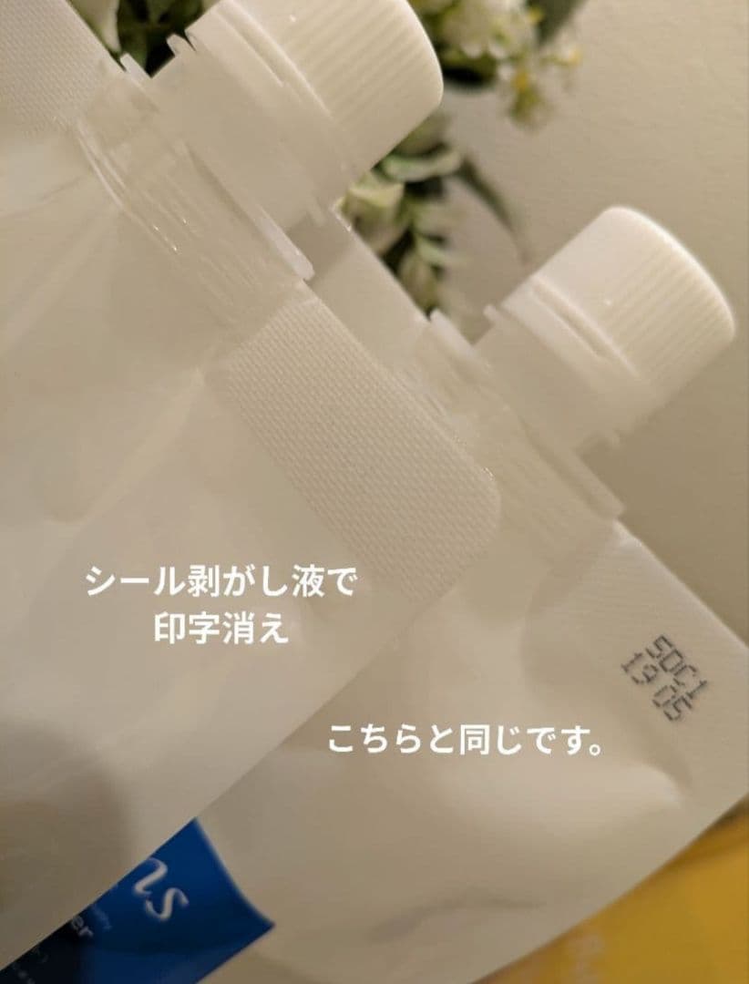 サロン専用 Badens シャンプー&アミノシャワー トリートメント 2本セット