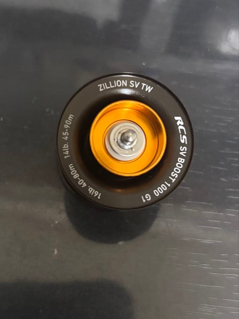 s*d様 ダイワ 21ジリオン SVブースト スプール