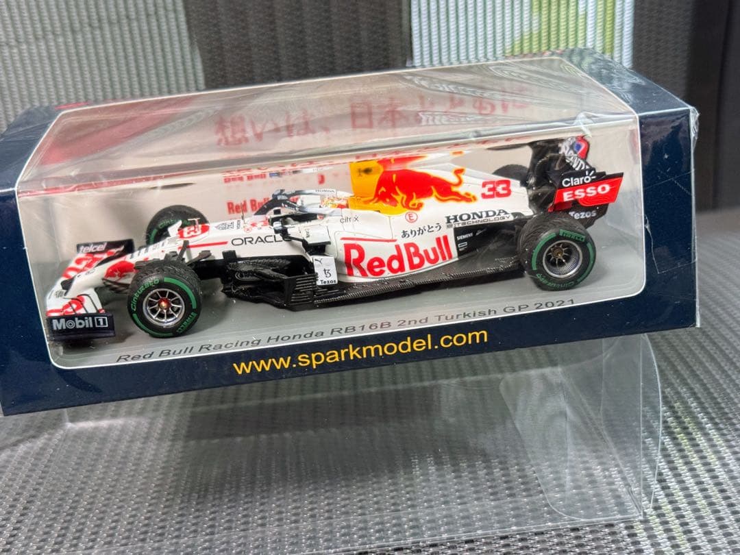 稀少！レッドブルホンダ　フェルスタッペン　トルコGPスペシャルカラー　ありがとう