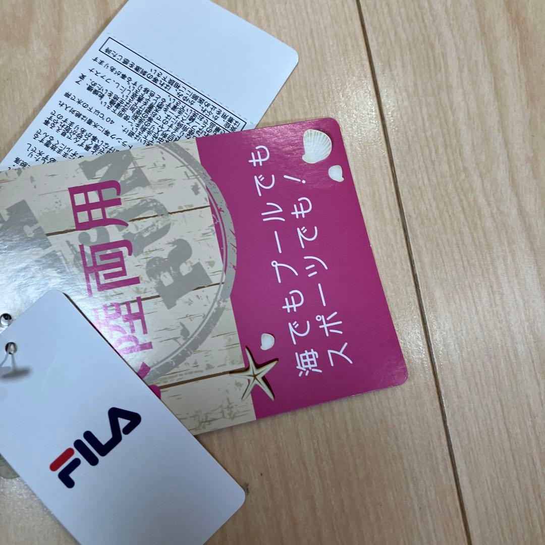 レディース FILA フィラ 水陸両用 杢ハイウエスト4点セット