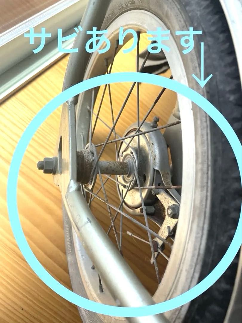 送料無料　YAMAHA PAS 電動アシスト自転車三輪車(18/16型)