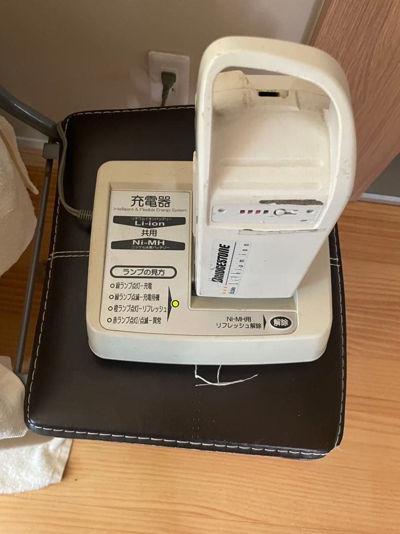 送料無料　YAMAHA PAS 電動アシスト自転車三輪車(18/16型)