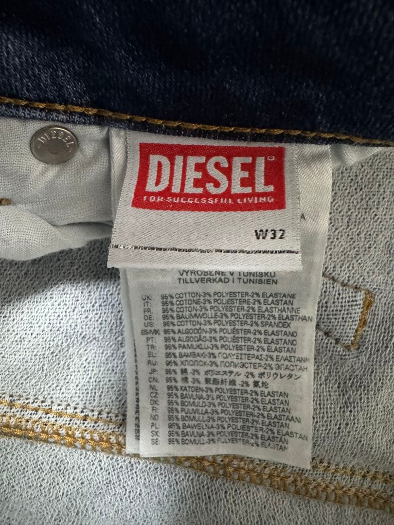 【美品】ディーゼル ジョグジーンズ KROOLEY-Y-T 希少サイズ W32