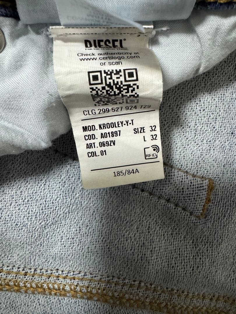 【美品】ディーゼル ジョグジーンズ KROOLEY-Y-T 希少サイズ W32