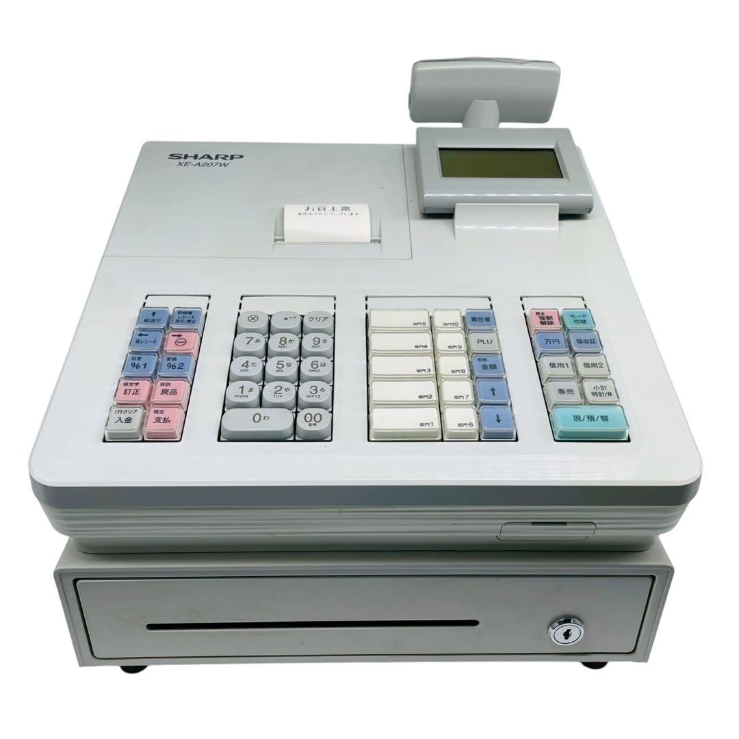 シャープレジスター　XE-A207w-w