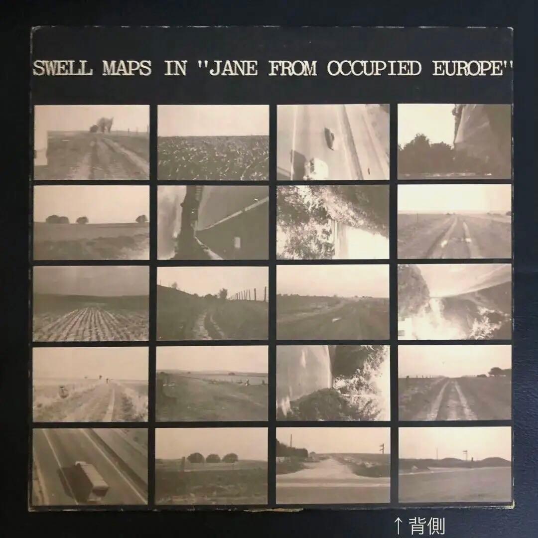 UK盤 SWELL MAPS　スウェル・マップス