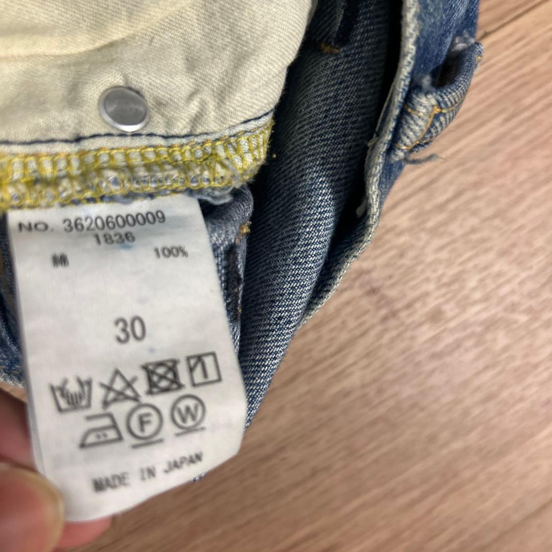 Ronherman denim ストーンウォッシュ ストレートデニム