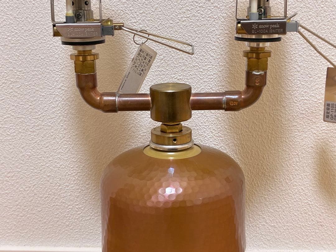 【激レア】テンマクデザイン　ガスカートリッジジャケット　ガス缶カバー