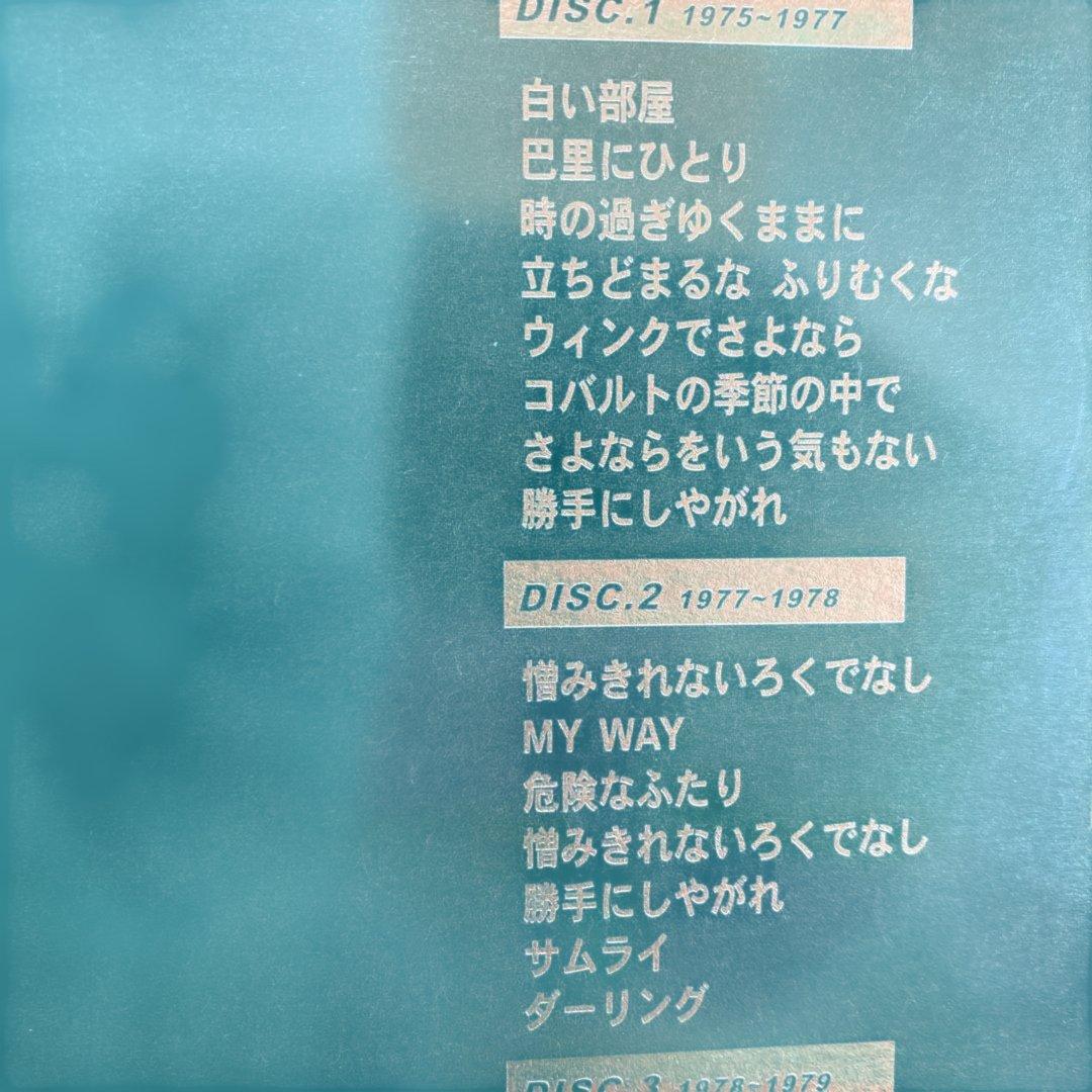 沢田研二 in 夜のヒットスタジオ〈6枚組〉DVD BOX帯付き美品　国内正規品