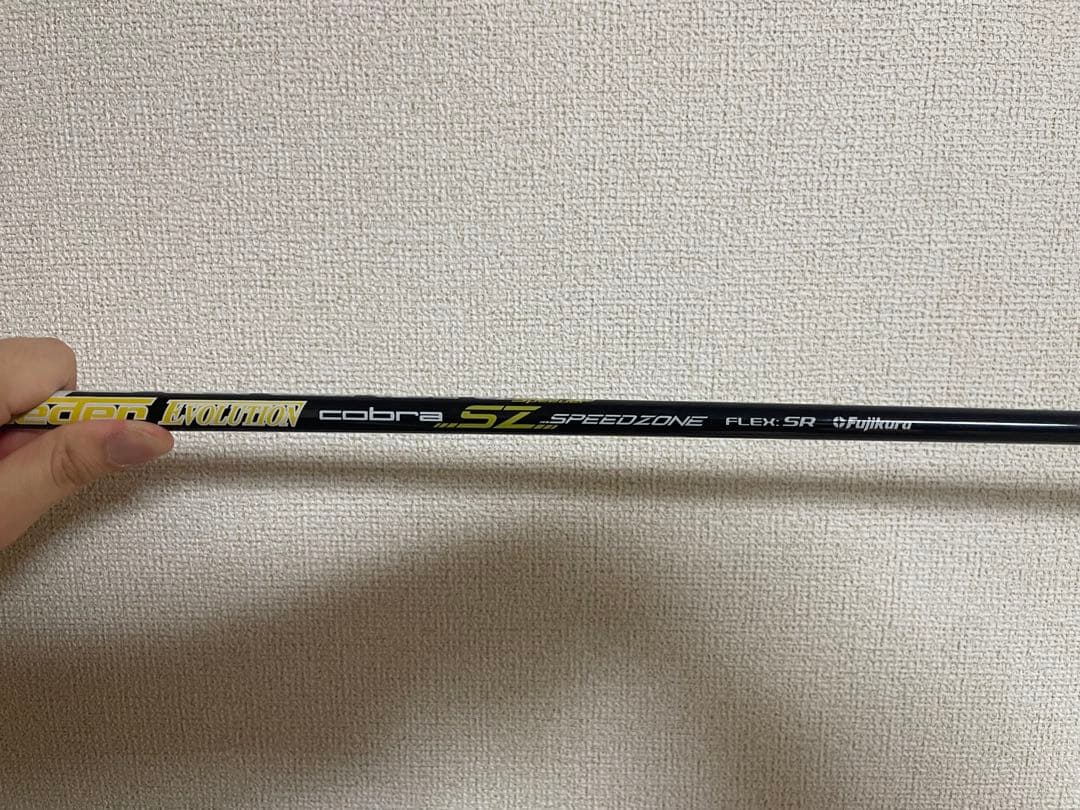 Cobra KING SPEEDZONEスピードゾーン ドライバー 10.5度