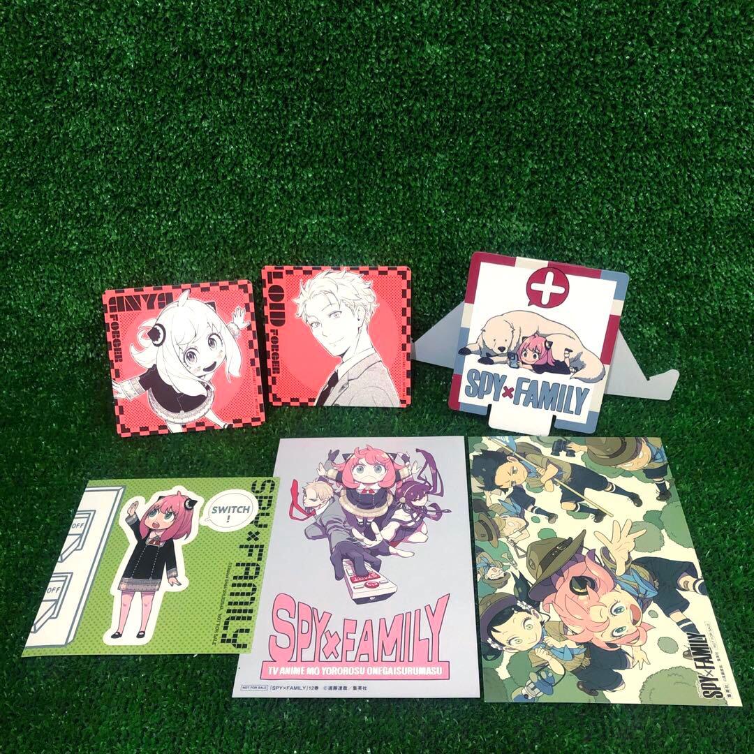 スパイファミリー SPY×FAMILY 全巻セット 漫画 全巻初版 特典 非売品