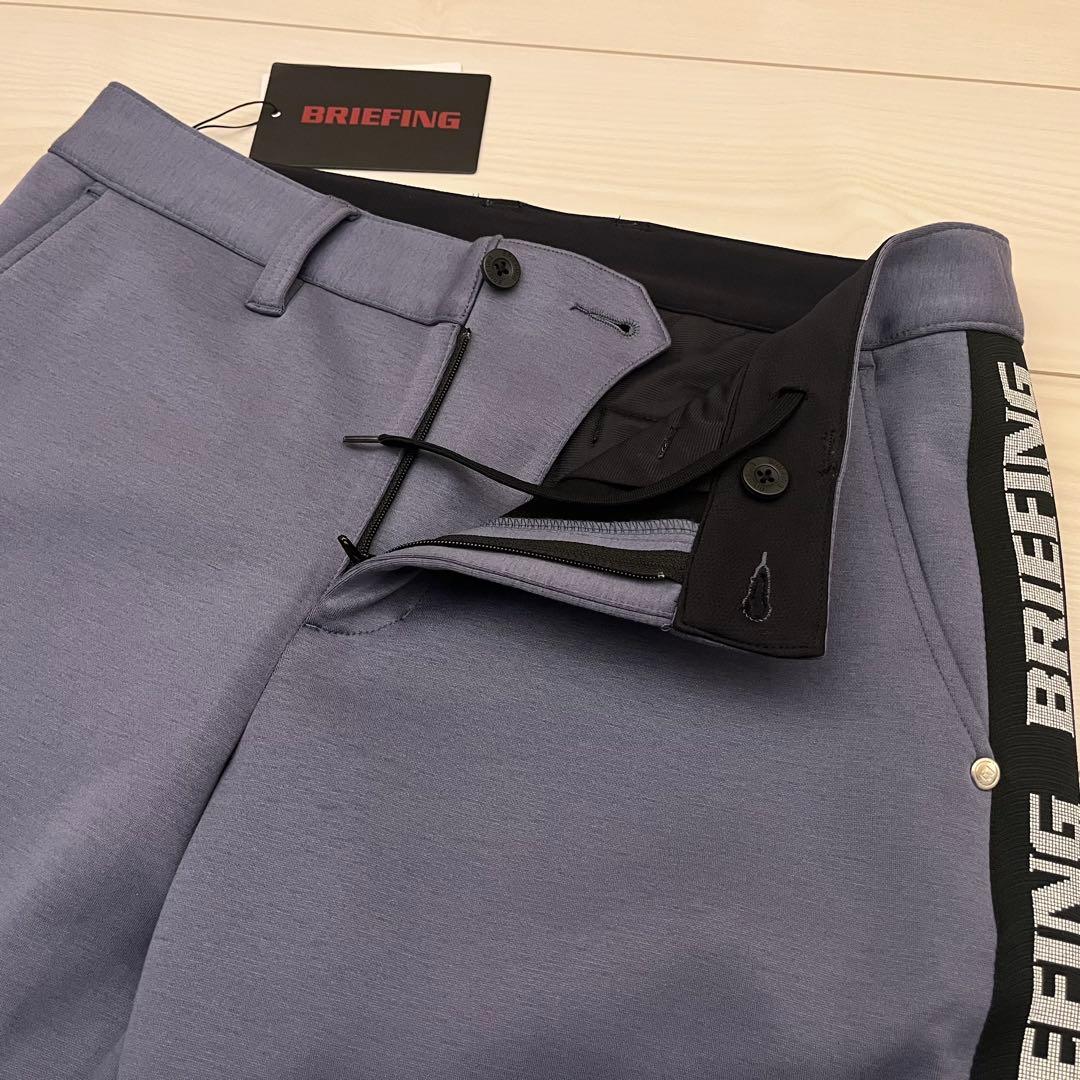 新品★34,100円 レディースM BRIEFING サイドロゴラインパンツ灰黒