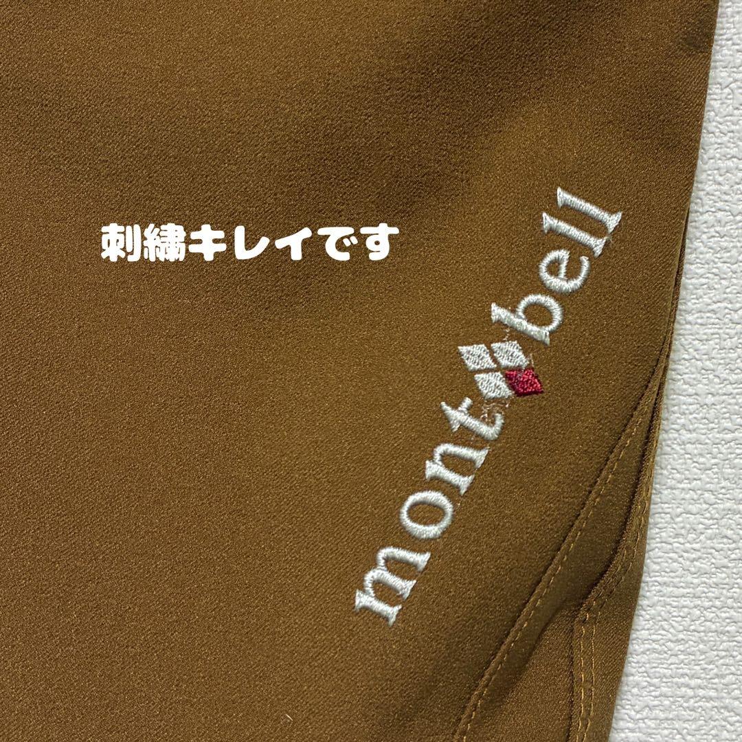 訳あり　ほぼ新品　モンベル　マルチトラウザーズ　マウンテンパンツ　雪　冬　Ｌ－Ｌ