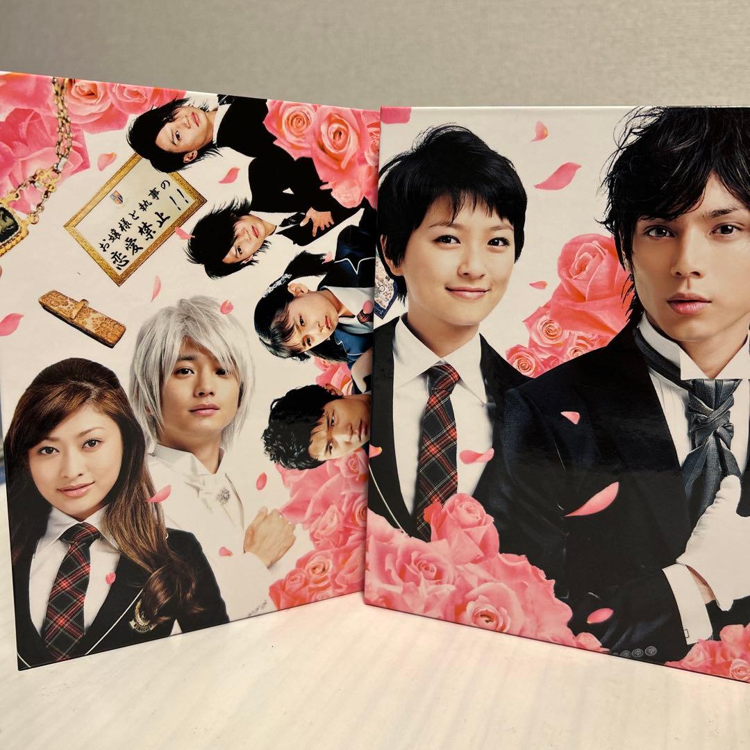 メイちゃんの執事　DVD-BOX 6枚組