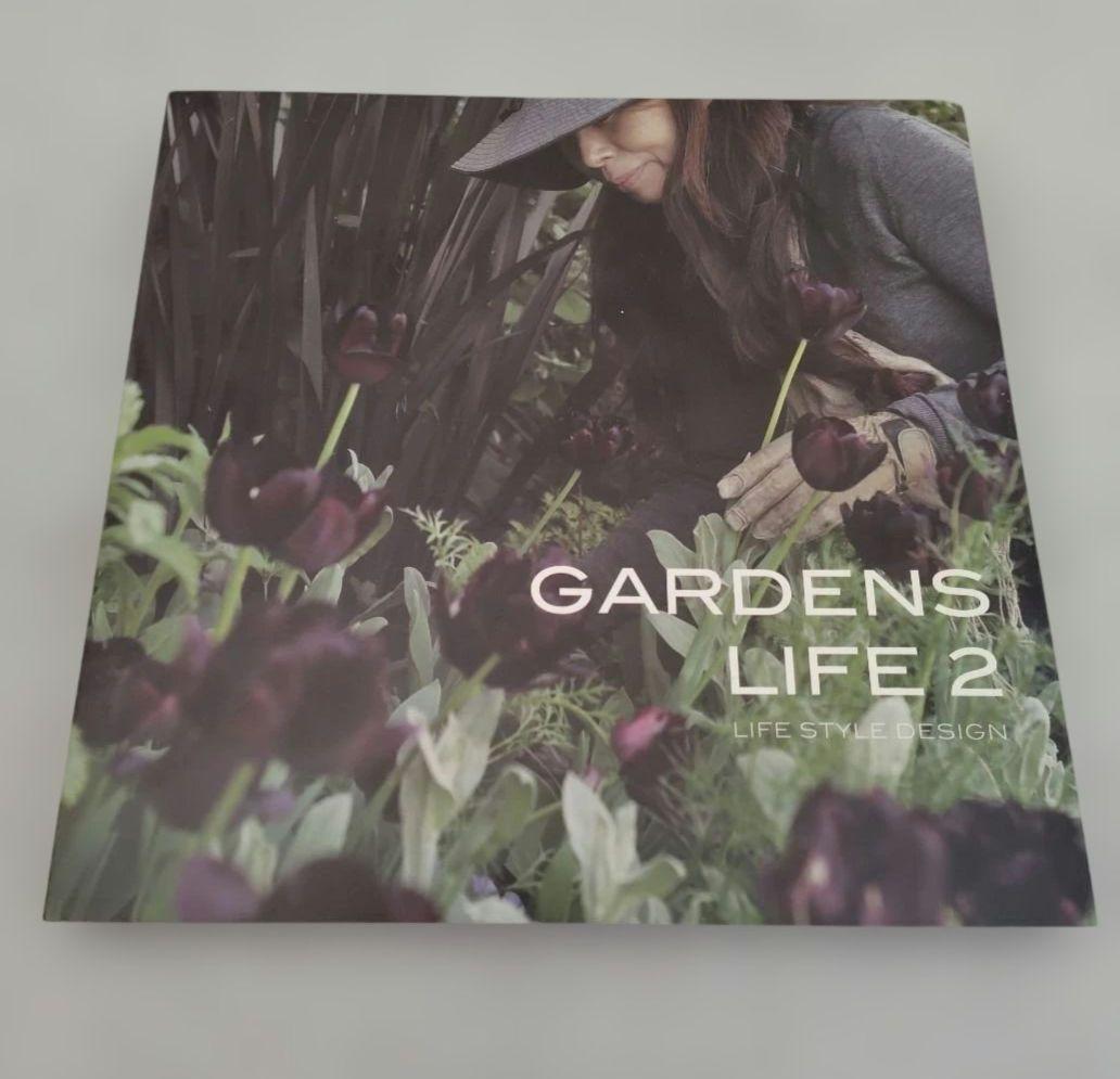 「GARDENS LIFE」3冊セット 宮本里美
