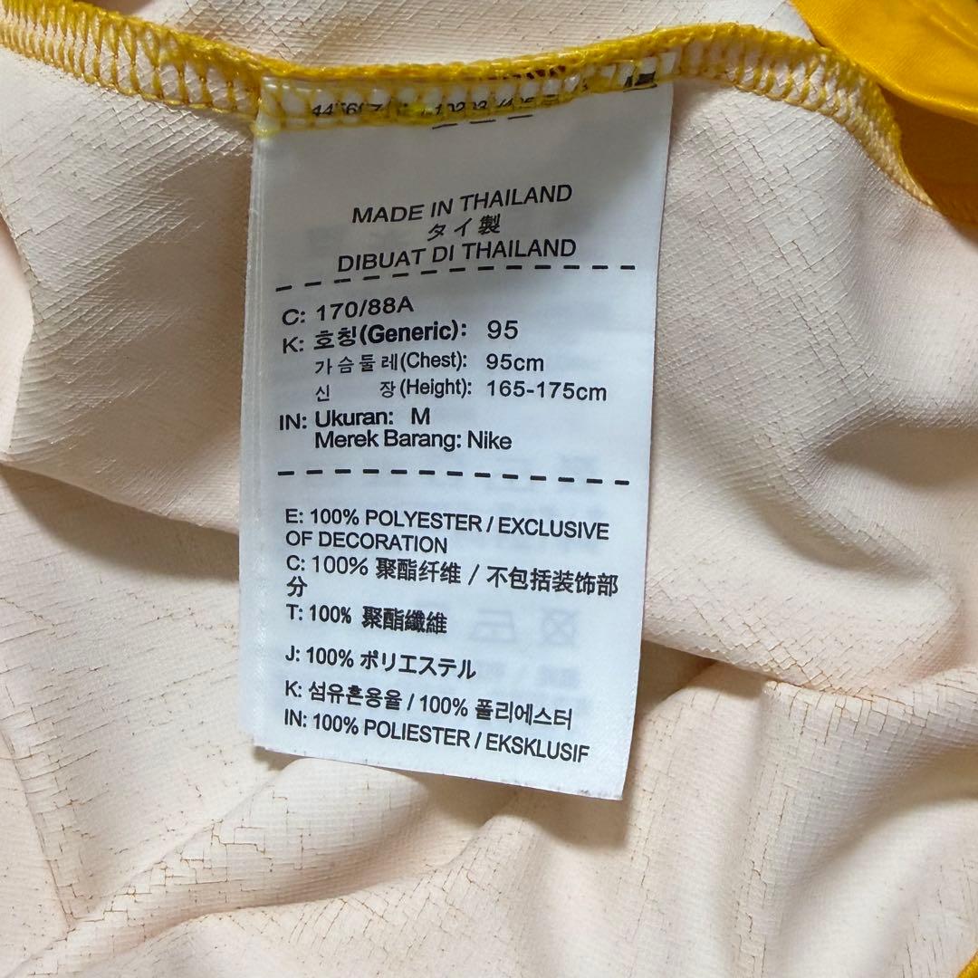 NIKE Shield 浦和レッズ 支給品 トレーニングウェア ジャージ M