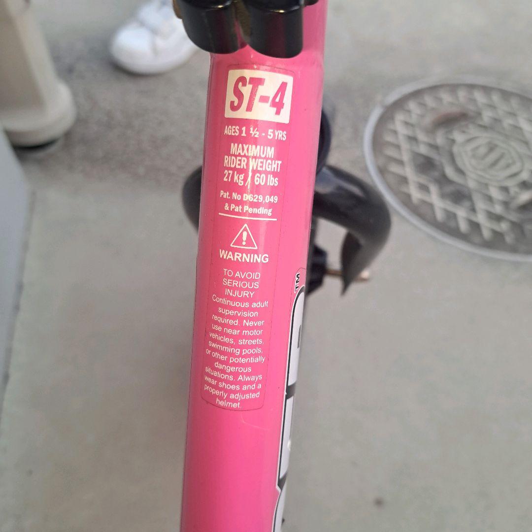 【極美品】STRIDER 12 SPORT ストライダー ピンク 日本正規品