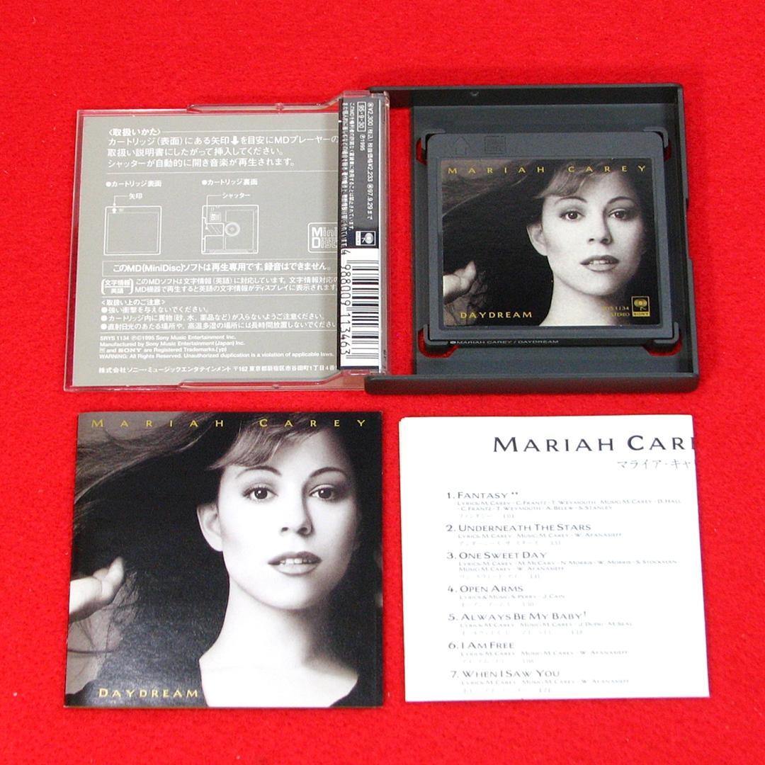 激レア マライアキャリー DAYDREAM ミニディスク盤