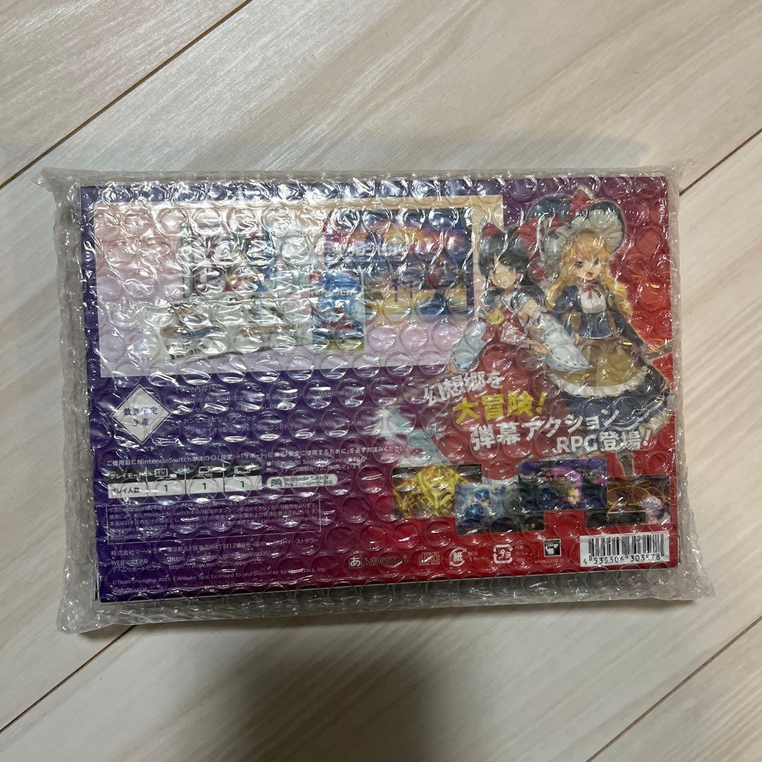 東方シンセカイ　初回生産限定版　Switch