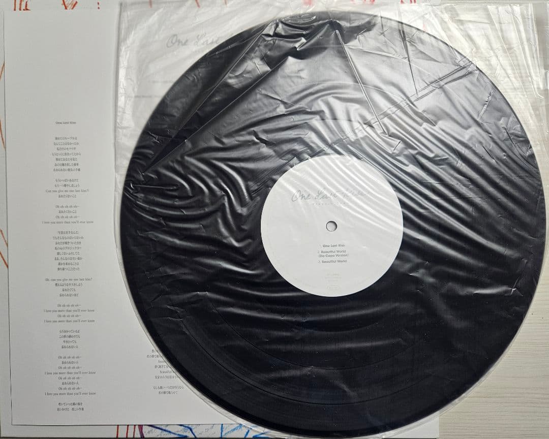 宇多田ヒカル One Last Kiss エヴァンゲリオン