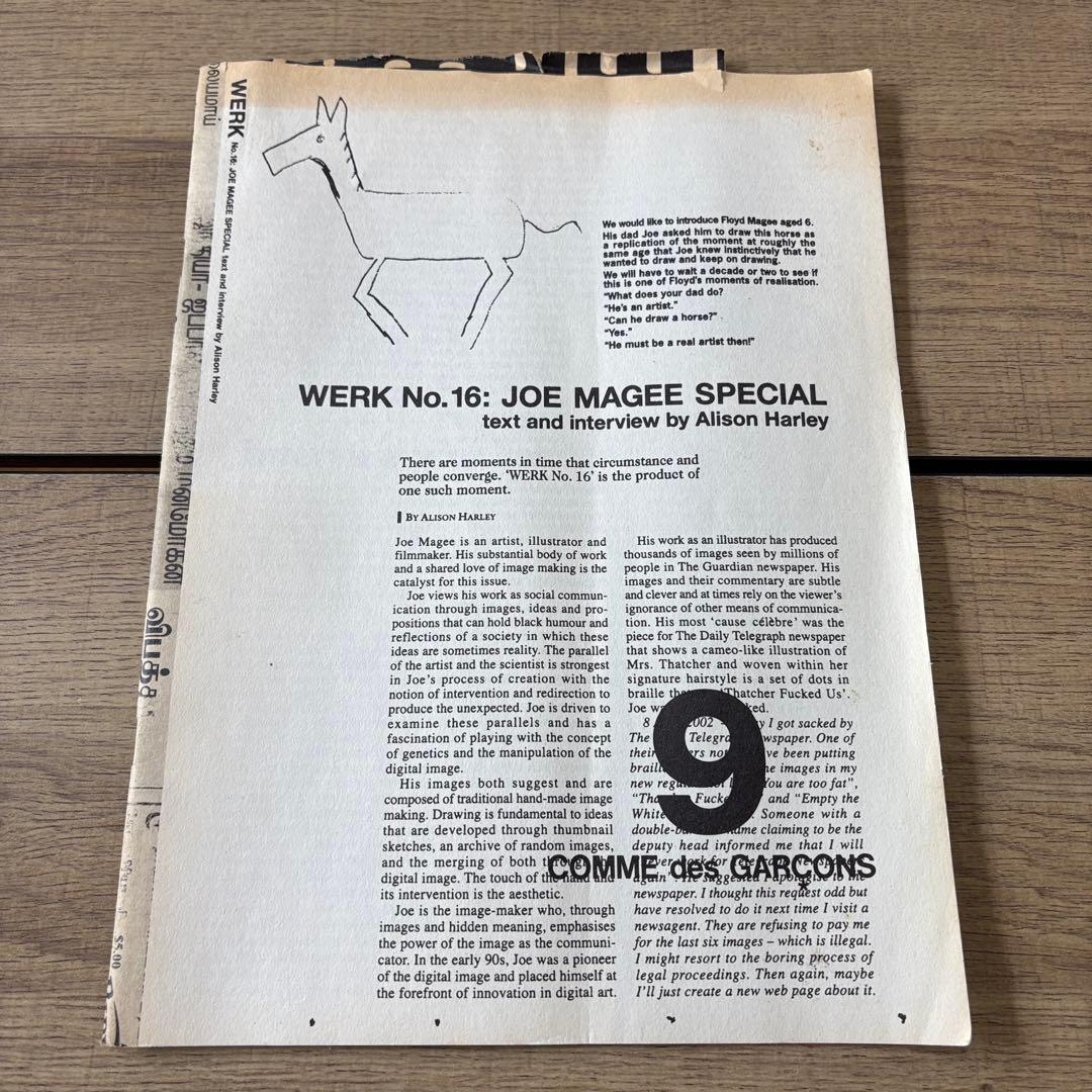 コムデギャルソン パンフレット 冊子 非売品