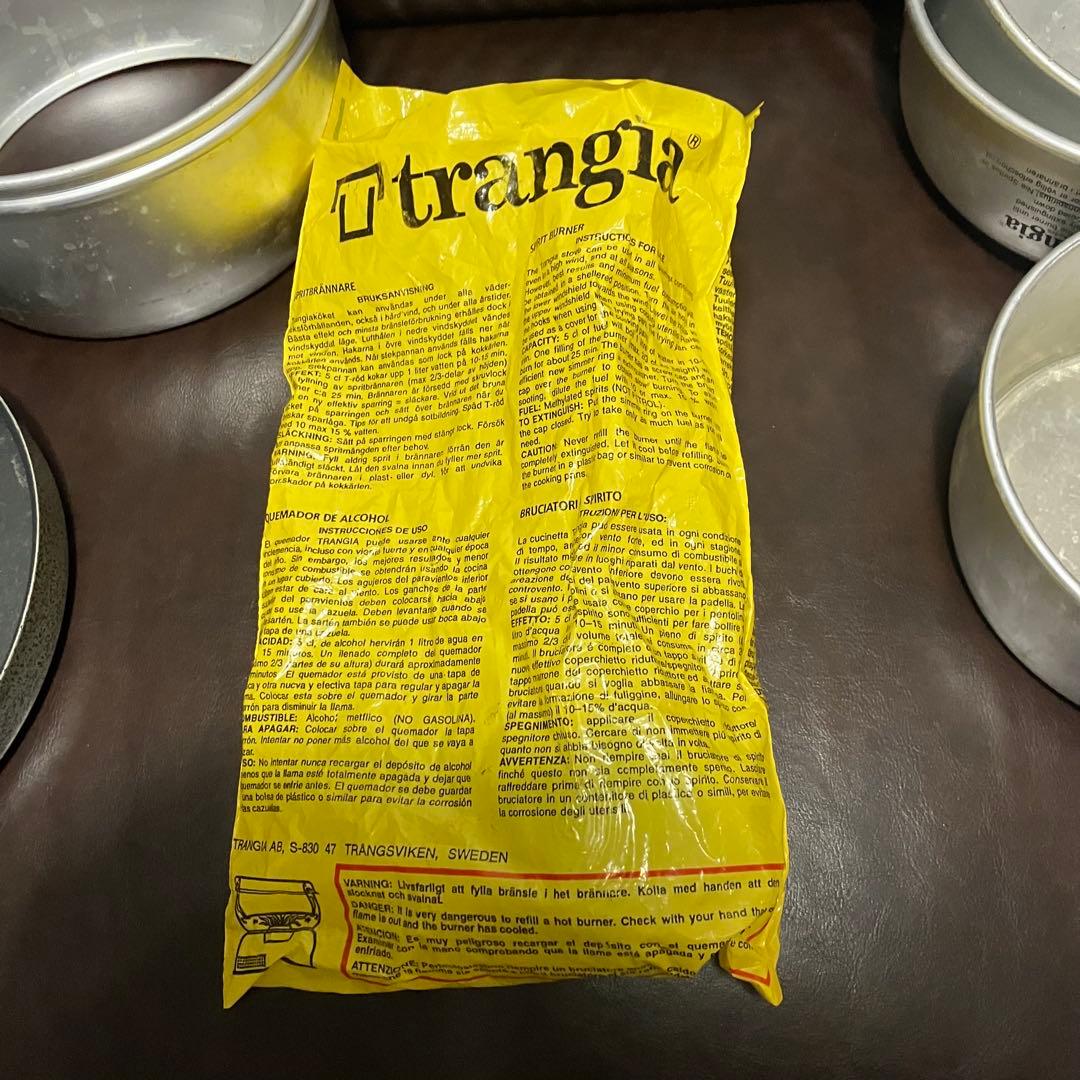 Trangia トランギア ストームクッカー 使用品