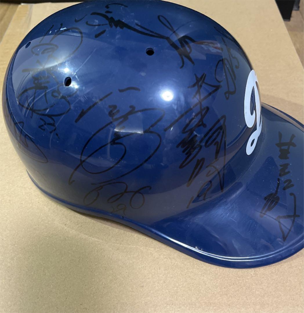 中日ドラゴンズ　直筆サイン入り　ヘルメット、ボール、色紙