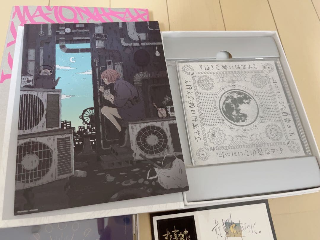 ずとまよ　アルバムセット シールセット