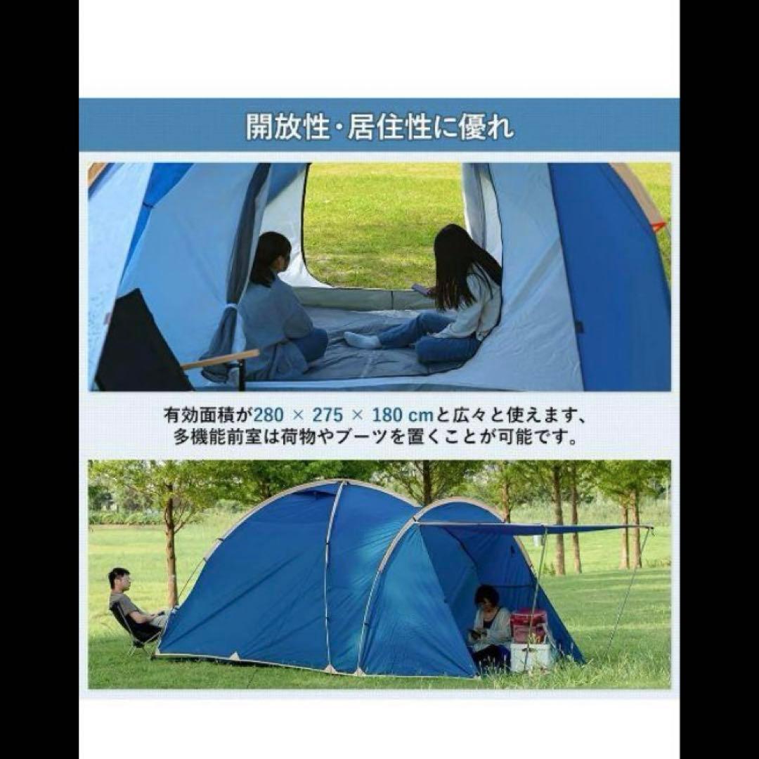 m*o様 中古 tomount ドームテント　トンネルテント