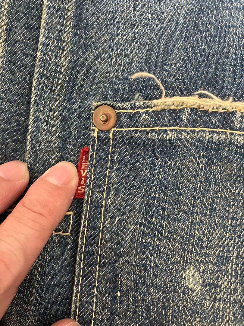 Myday リーバイスS506XX 大戦モデル 世界200着限定 希少40