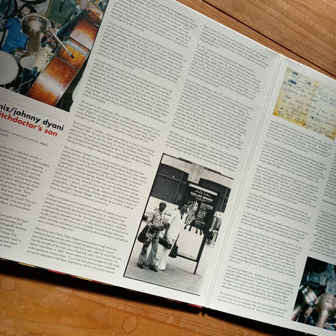 Okay Temiz - Witchdoctor's Son　レコード　レア