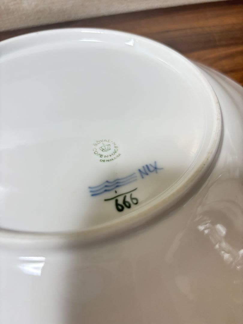 ロイヤルコペンハーゲン ブルーフルーテッド 大皿 ハーフレース　31cm