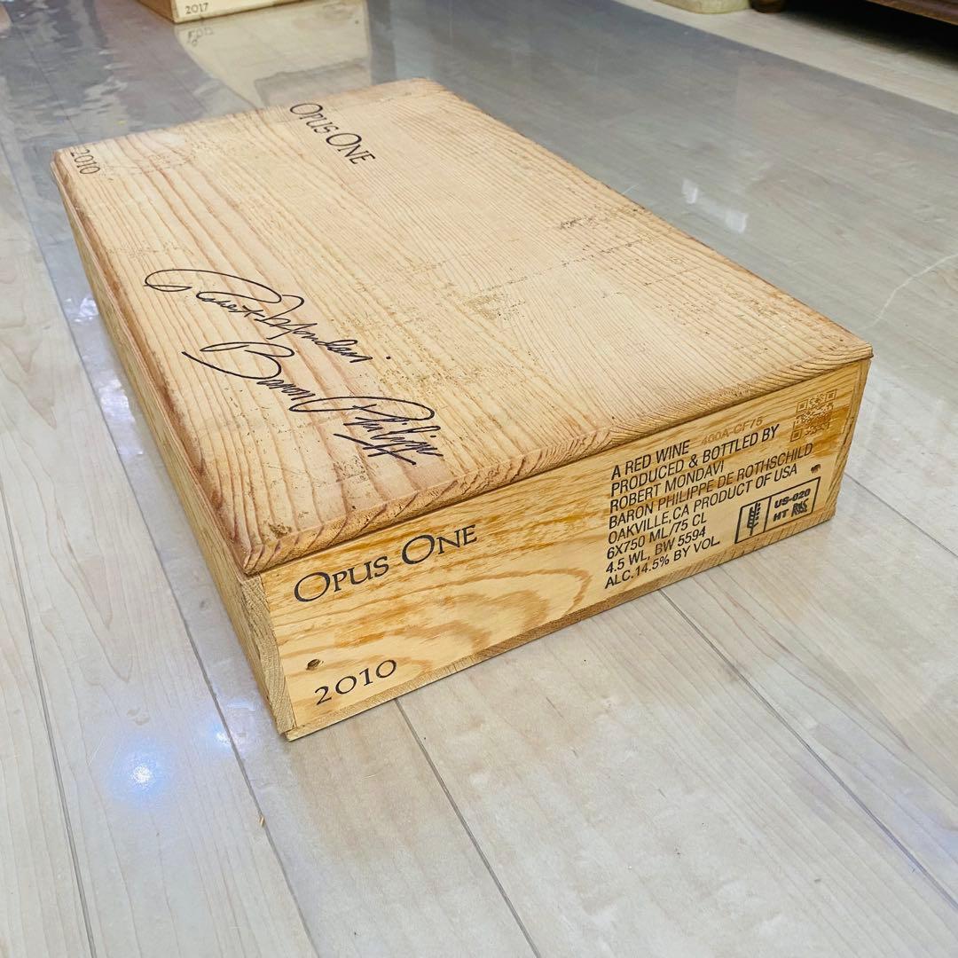 オーパスワン6本用ワイン木箱（空箱）【全7箱セット】