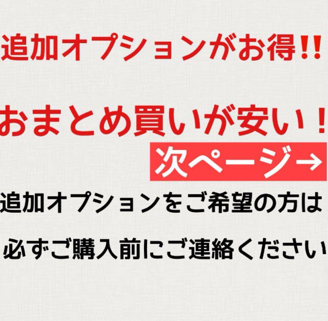 真鍮製　38灯　真鍮グローブ　38explore 38kt 交換用　真鍮