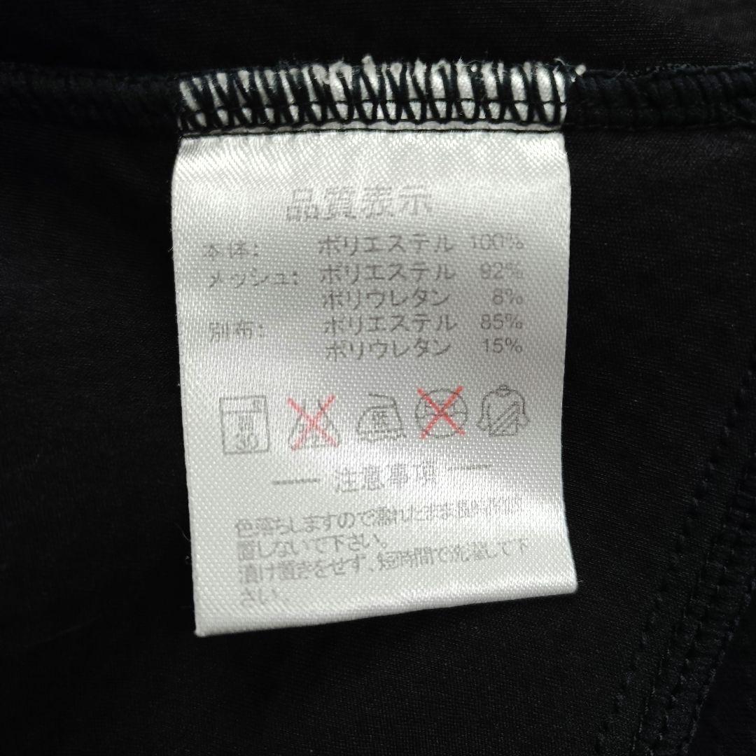 ATHLETA O-Rei アスレタ オーヘイ ジャージ トラックジャケット 黒