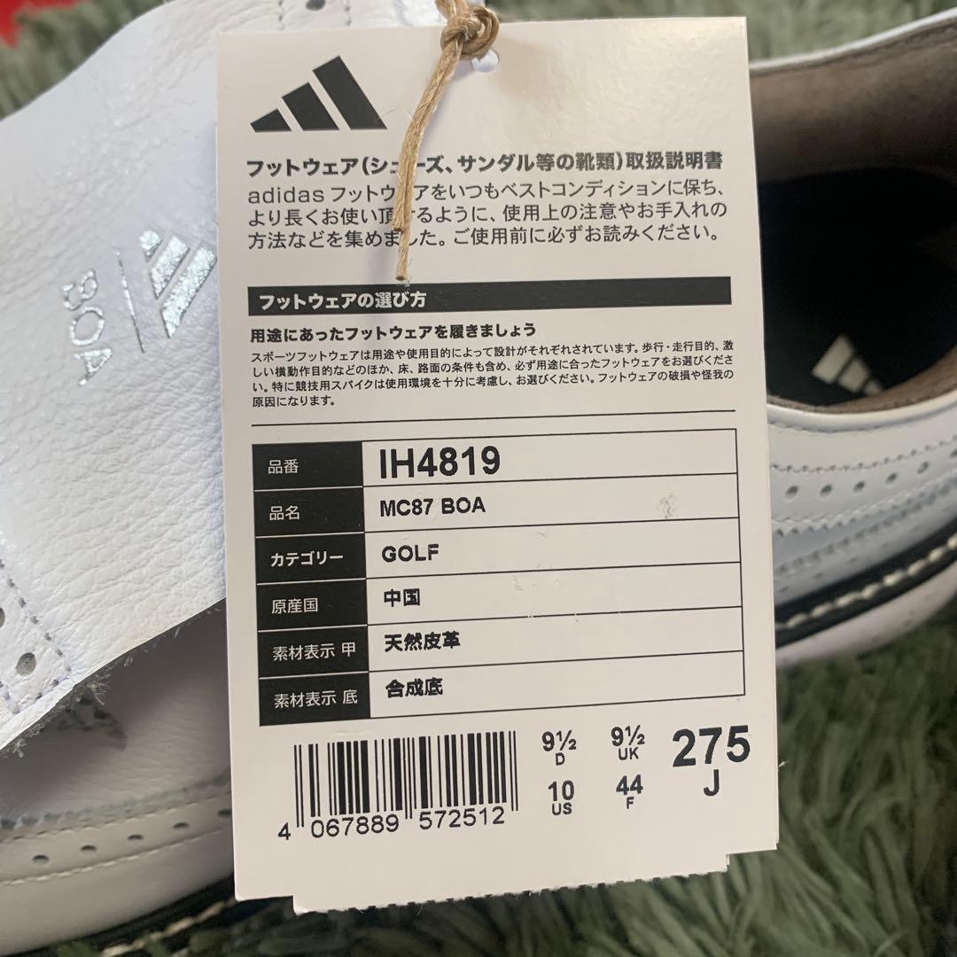 adidas Mc87 Boa スパイクレス ゴルフシューズ 27.5cm